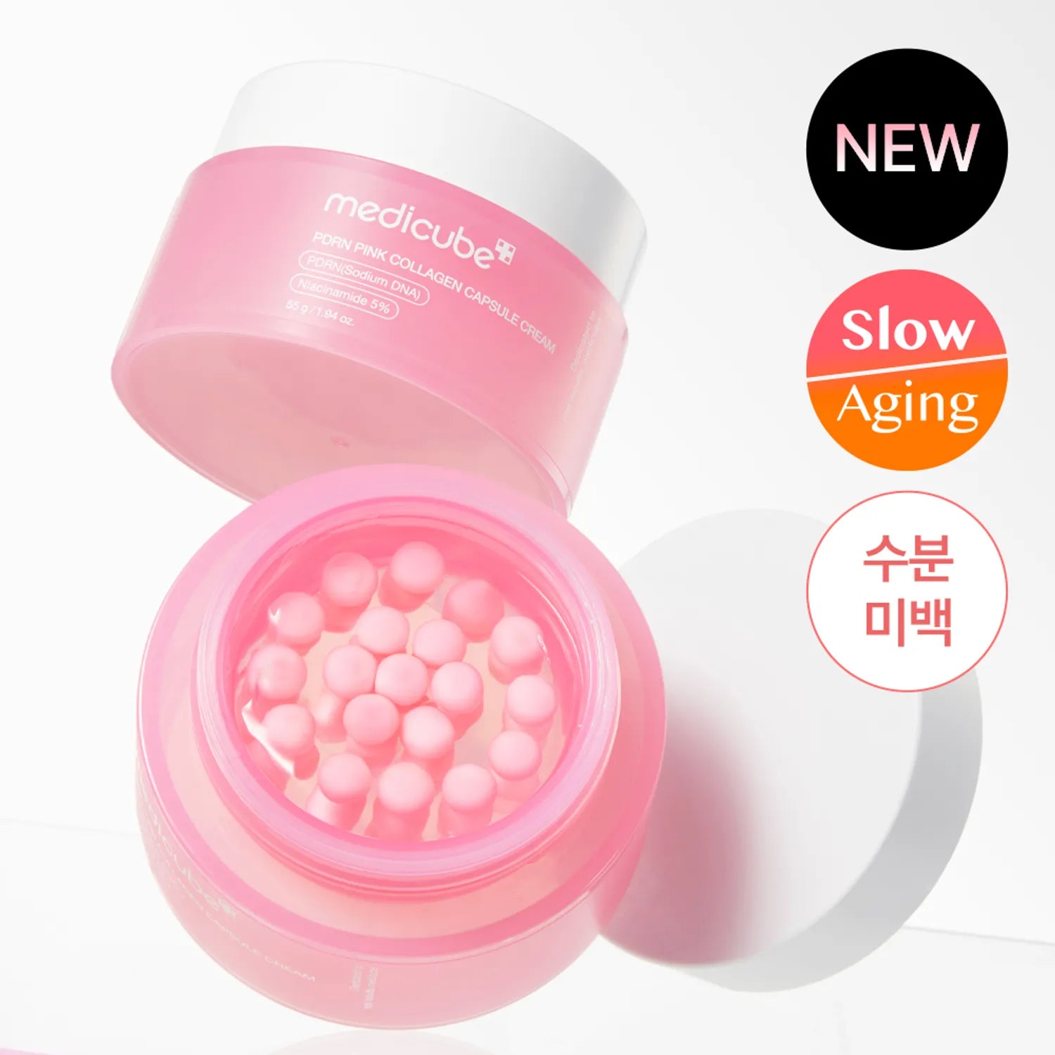 PDRN Pink Collagen Capsule Cream