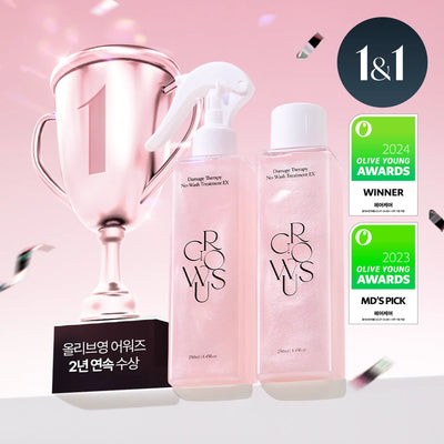 Damage Therapy SET
