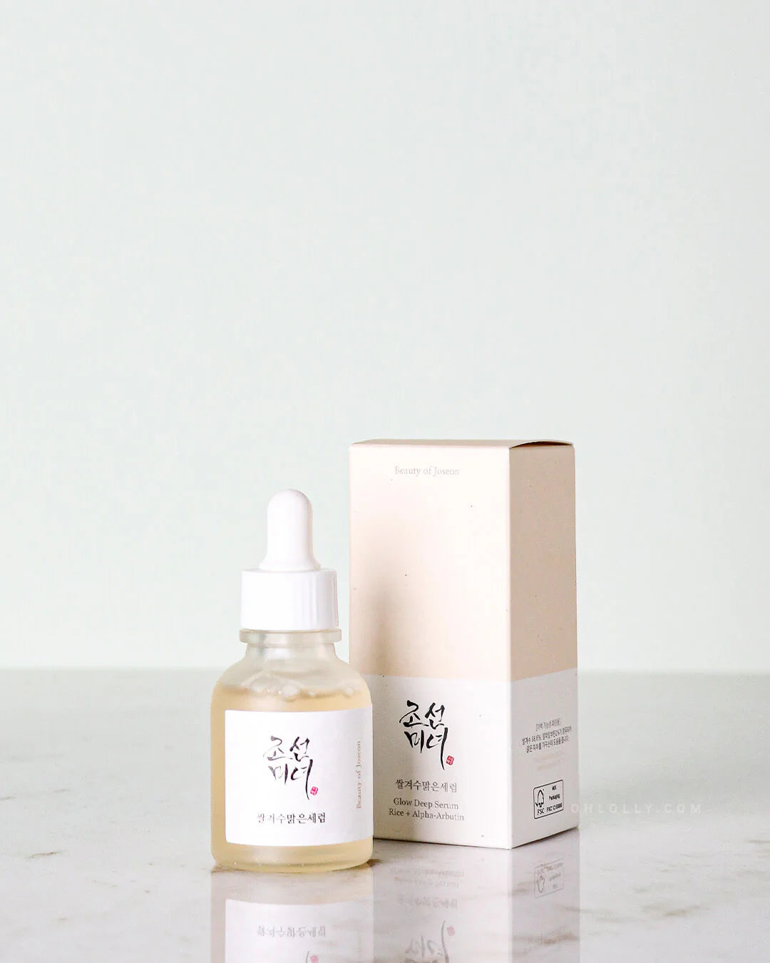 Glow Deep Serum : Rice +Alpha Arbutin
