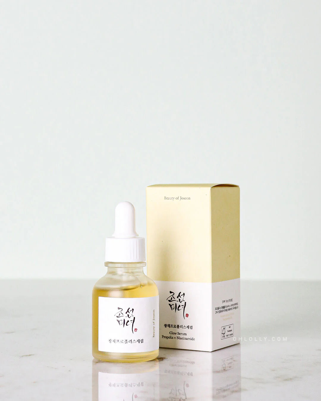 Glow Serum : Propolis + Niacinamide