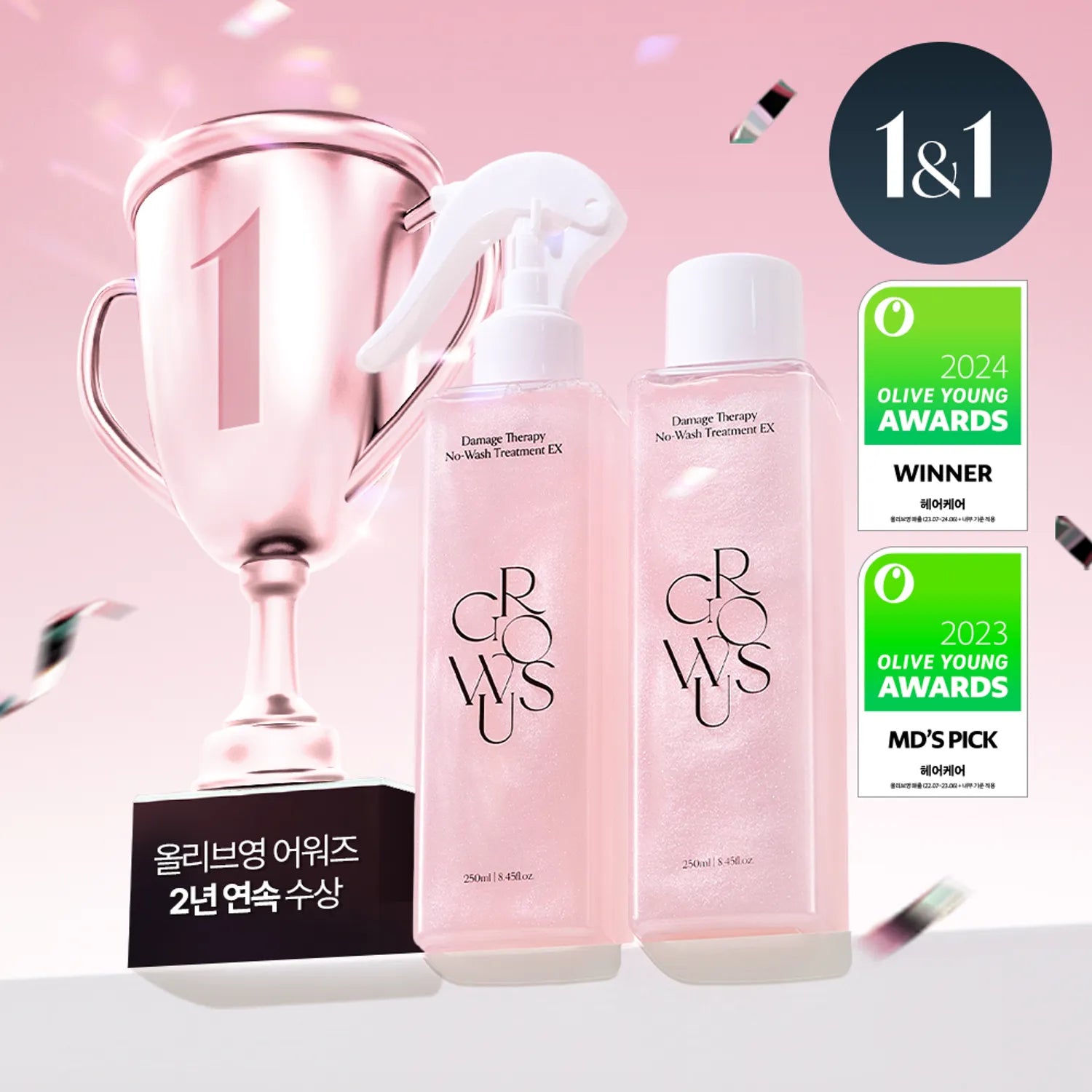 Damage Therapy SET