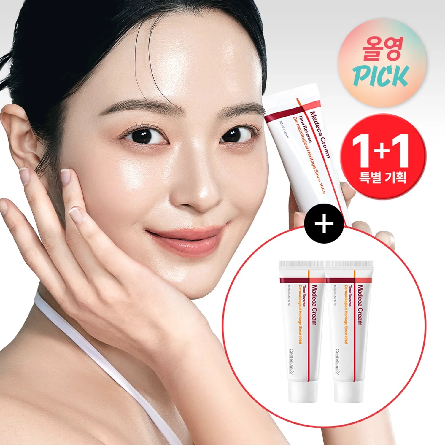 Madeca Cream Time Reverse