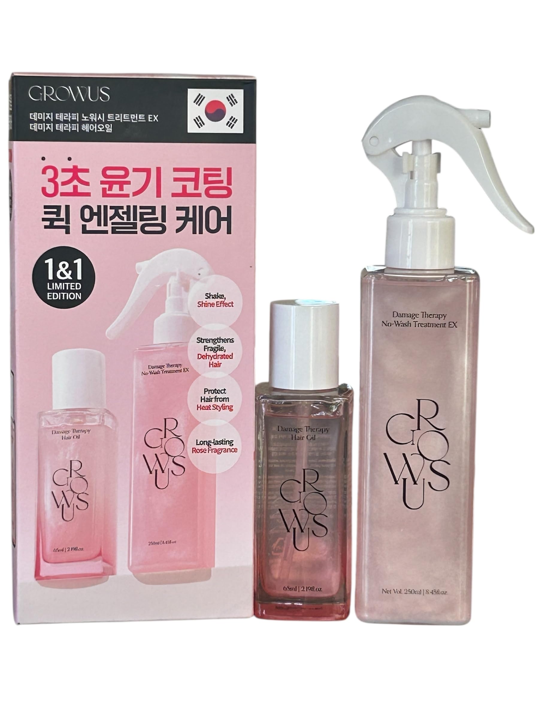 Damage Therapy SET