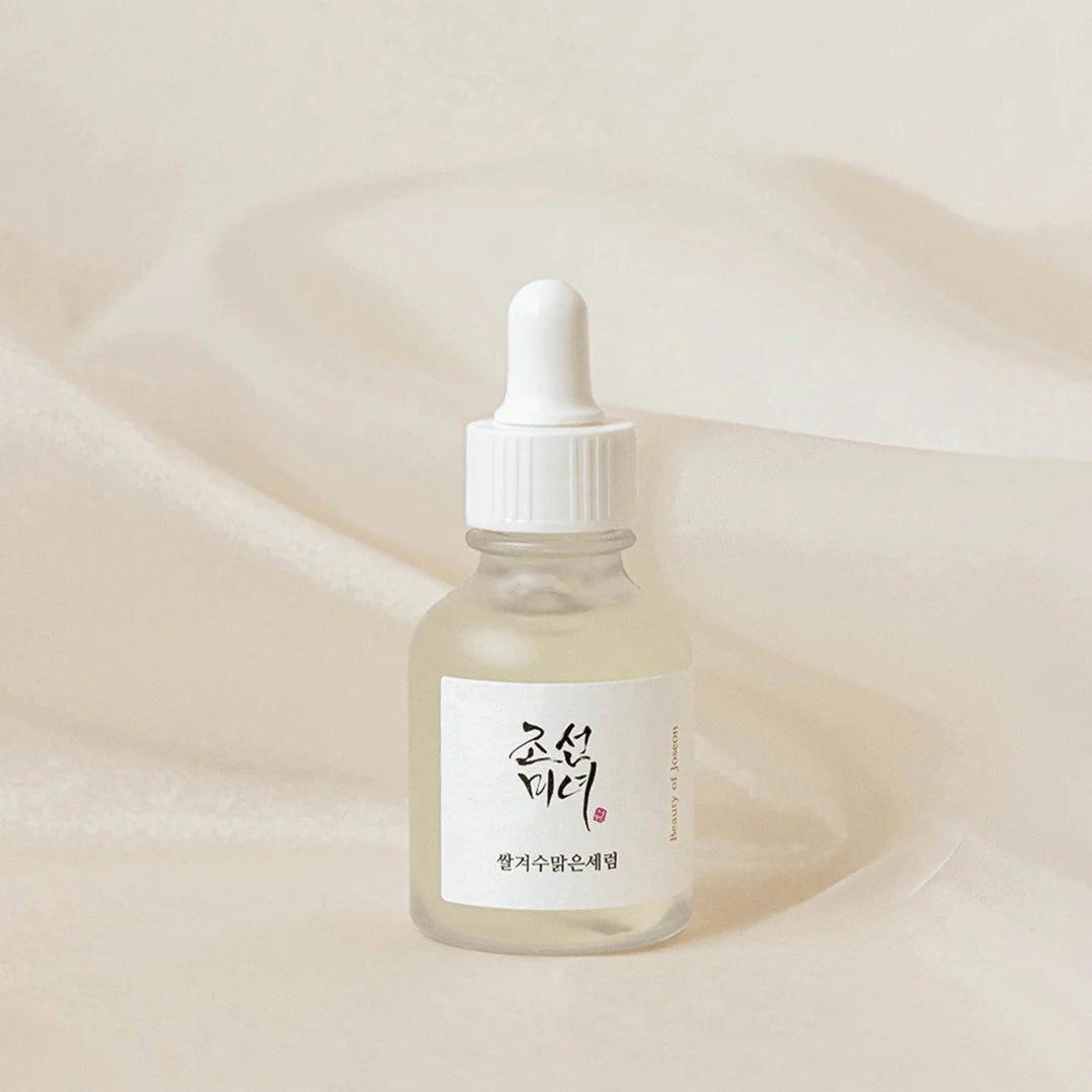 Glow Deep Serum : Rice +Alpha Arbutin