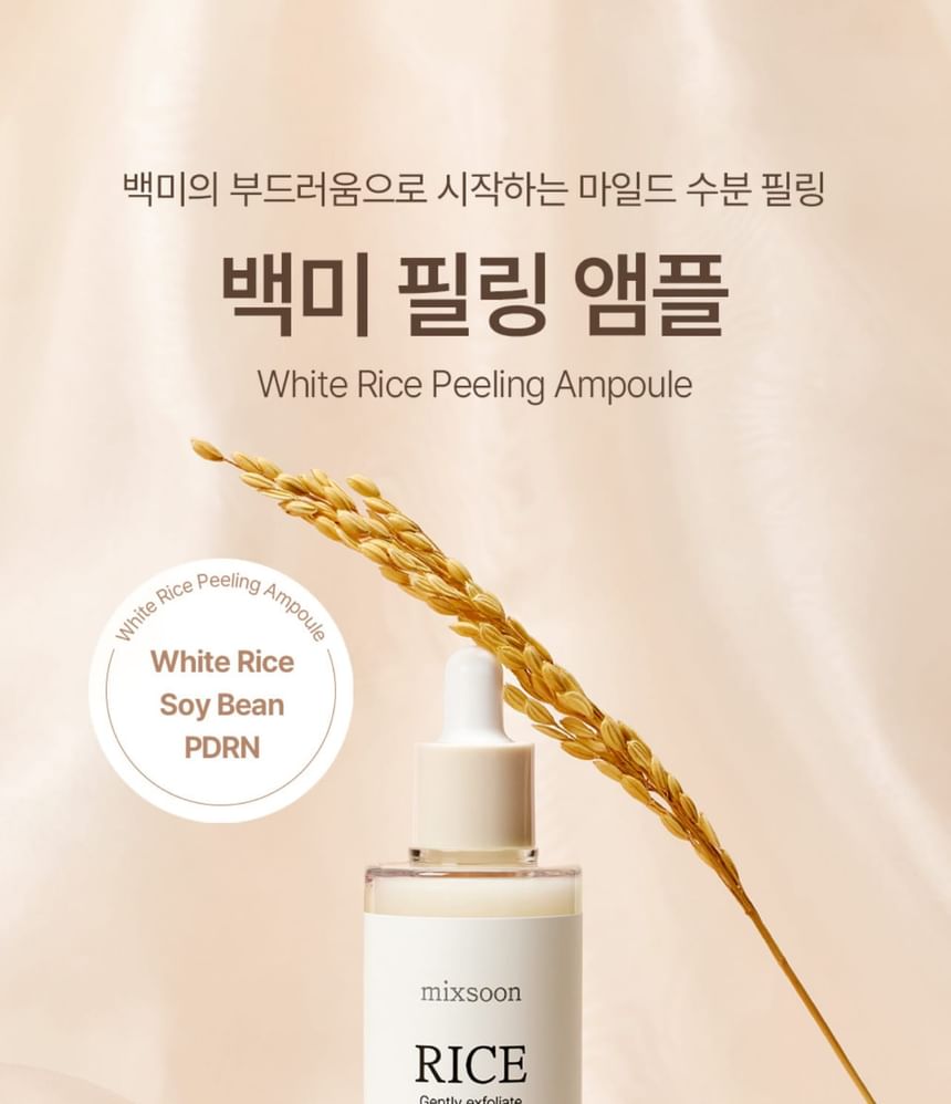 White Rice Peeling Ampoule